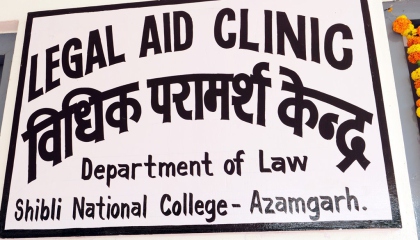 Opening-of-Law-Aid-Clinic-2